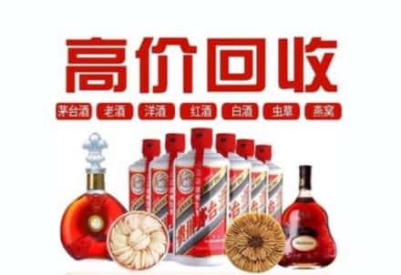 上城区虫草回收店